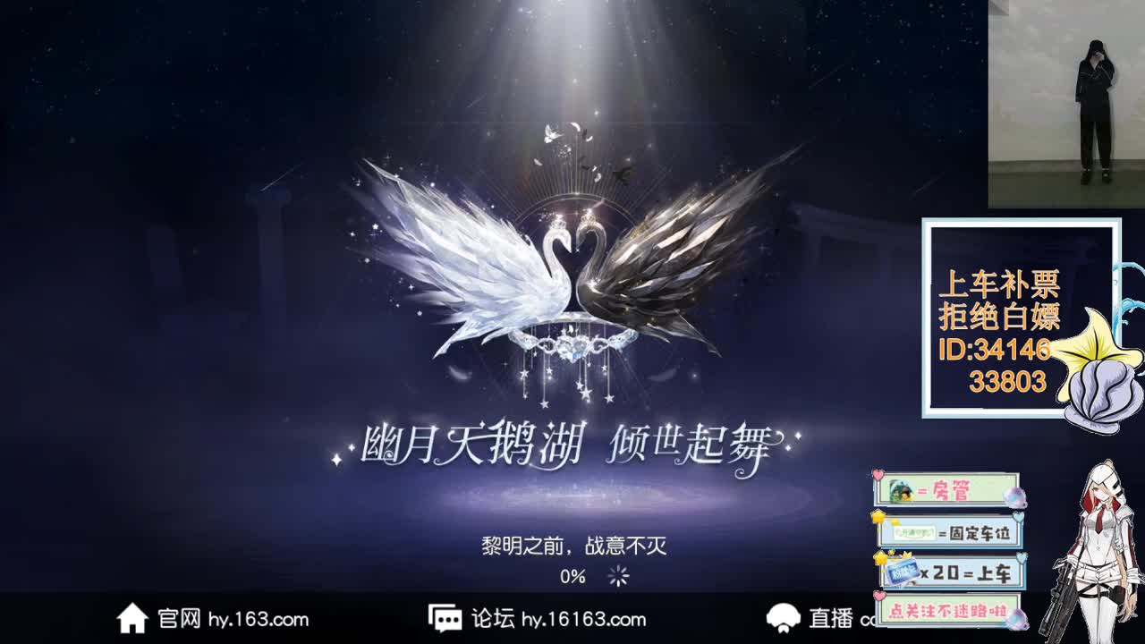 3.4终会花开是你 叶落也是你 第4段