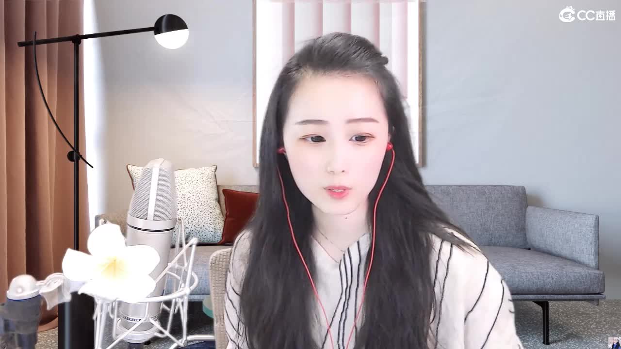 唱歌坤是认真的！ 第1段