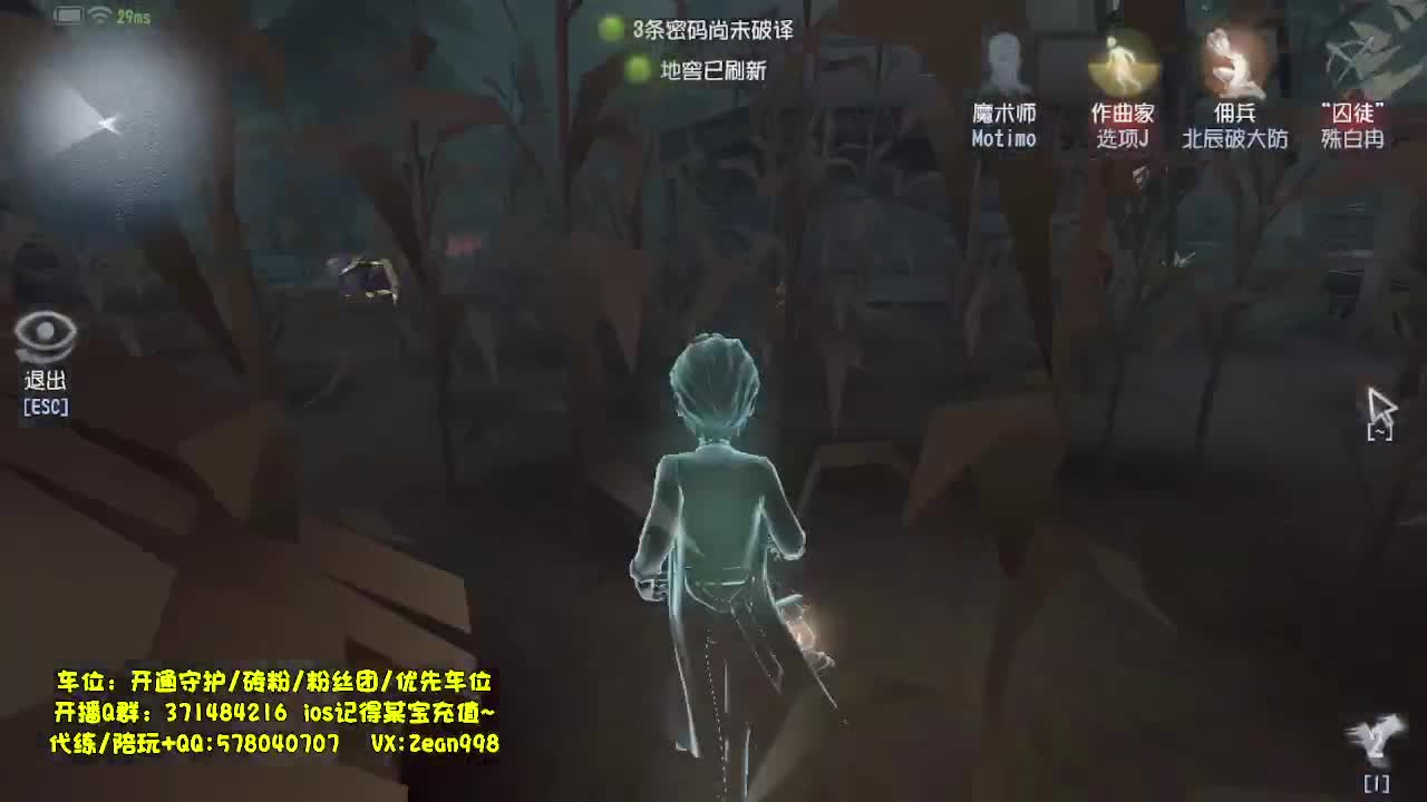 玩玩新监管 第1段