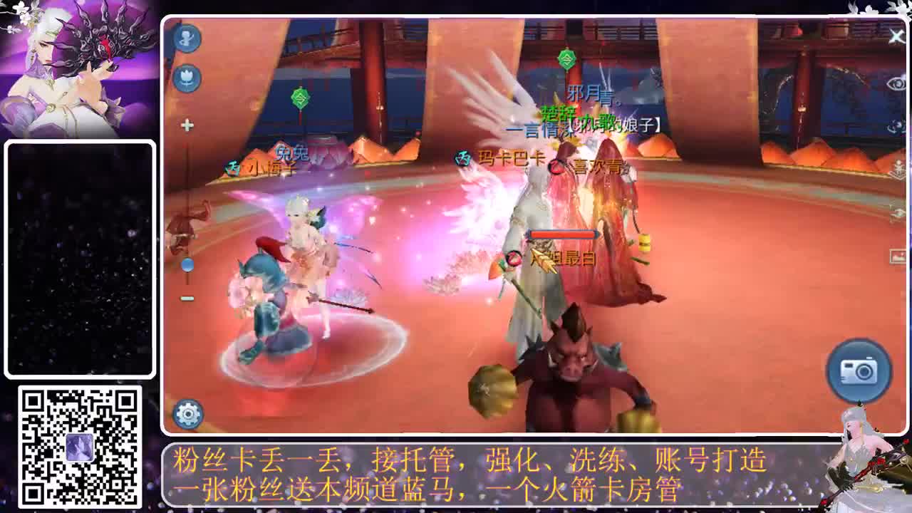 月初求支持 第9段