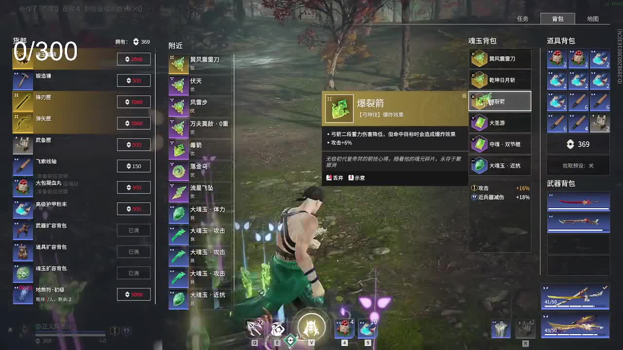 嘻嘻嘻 第1段