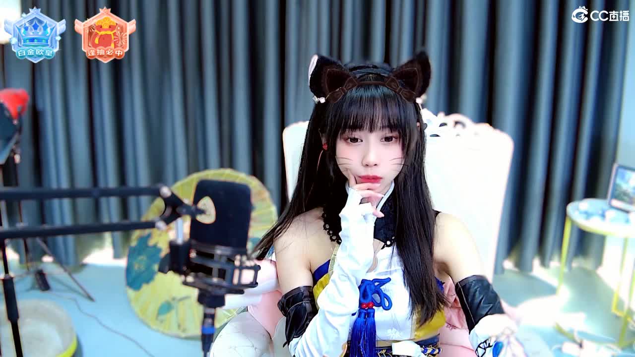 想要甜甜的你呀 第1段