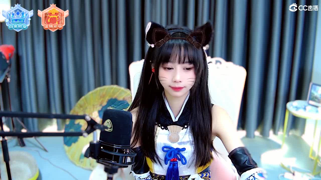 想要甜甜的你呀 第2段