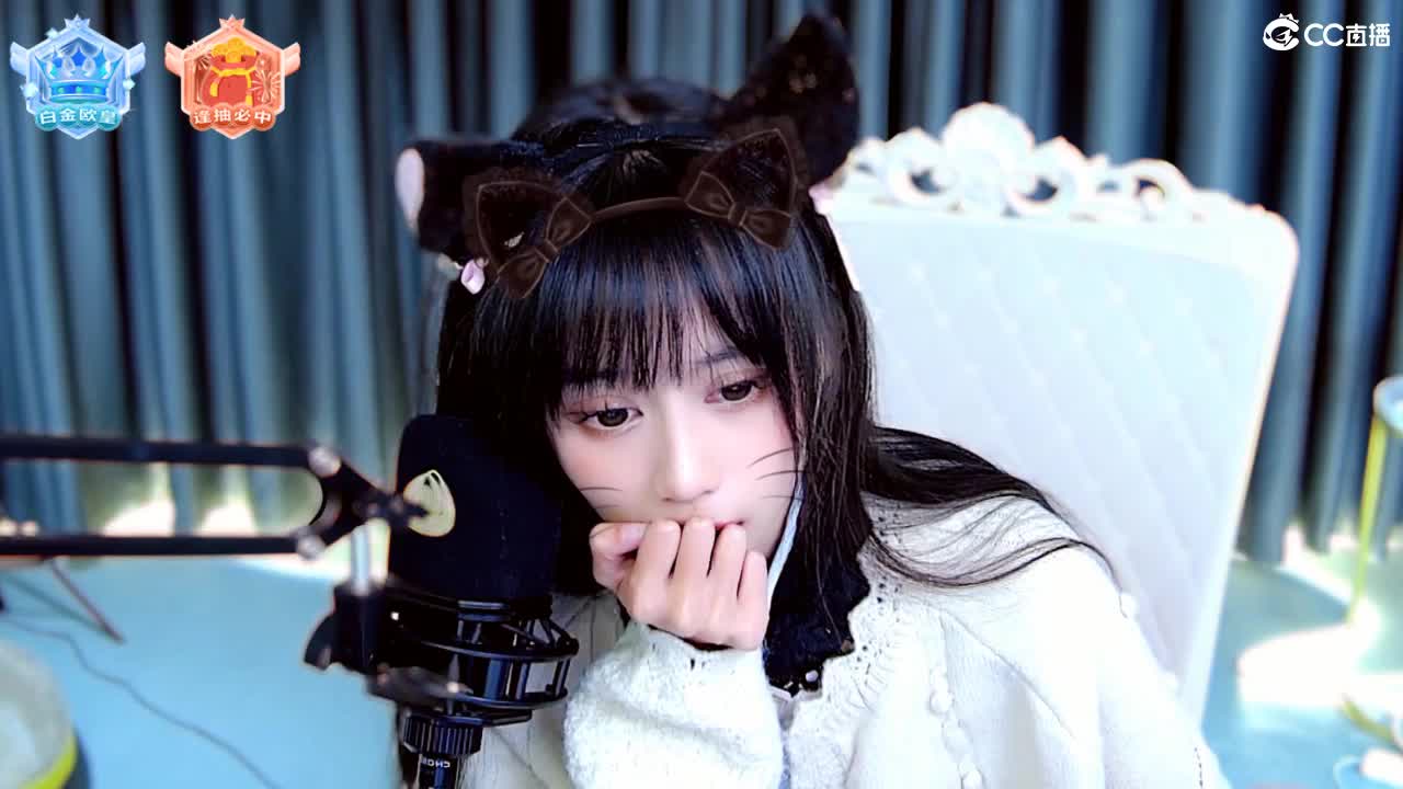 想要甜甜的你呀 第4段
