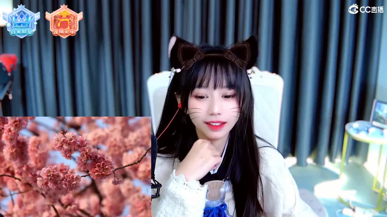 想要甜甜的你呀 第5段