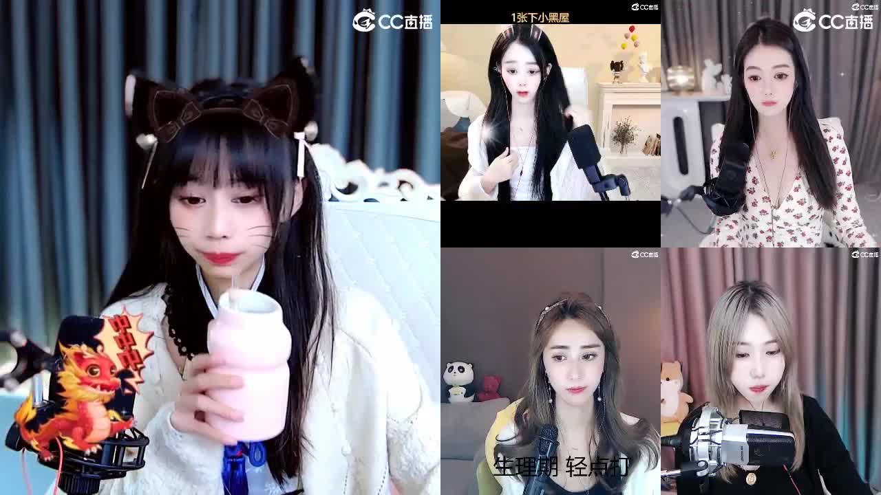 想要甜甜的你呀 第8段