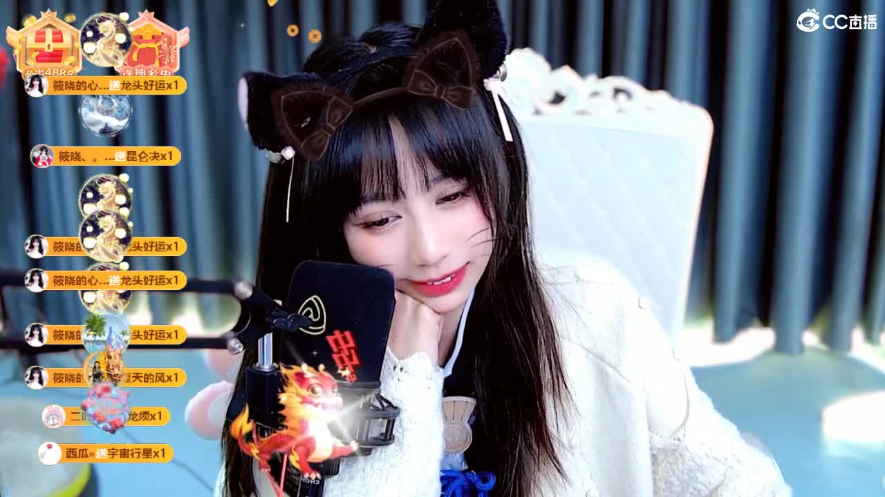 想要甜甜的你呀 第9段