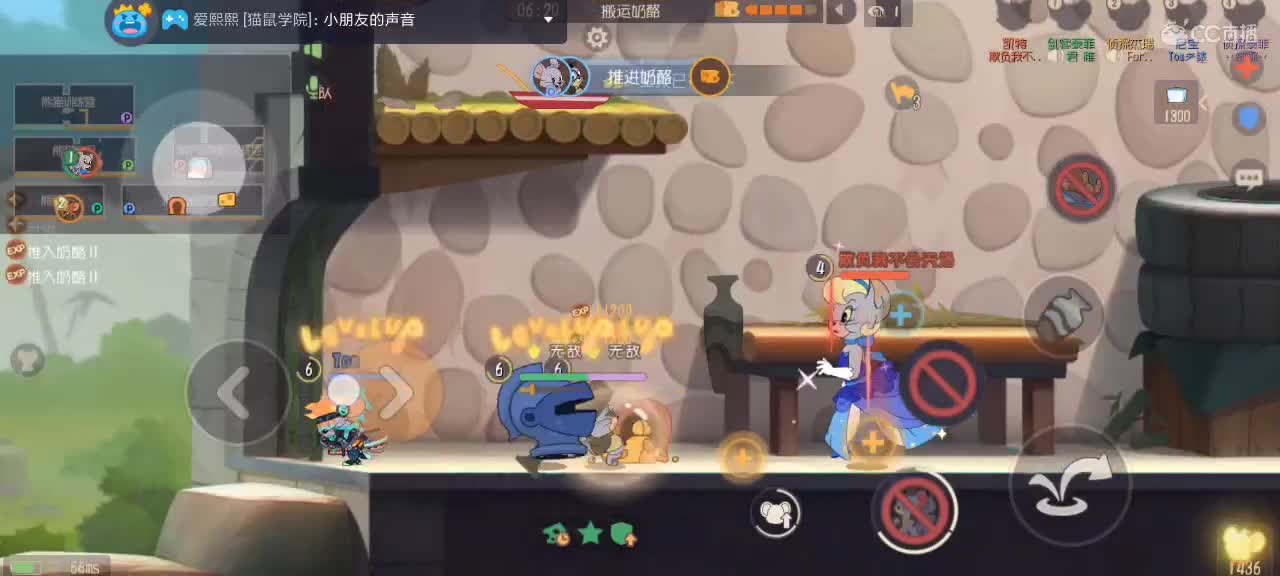 。。。。 第8段
