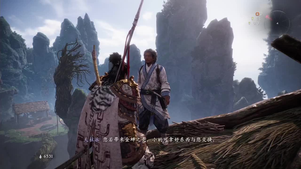 卧龙-苍天陨落 第6段