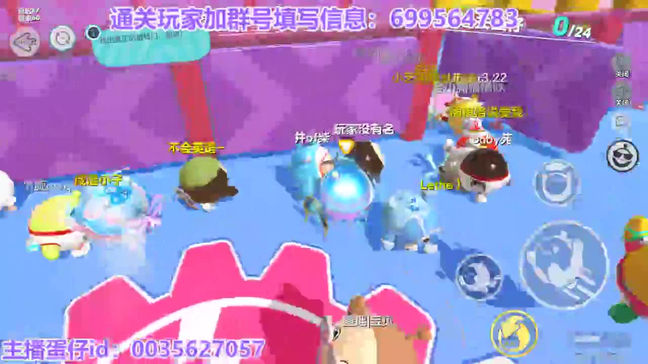 晚八点一起瓜分万元奖励 第1段