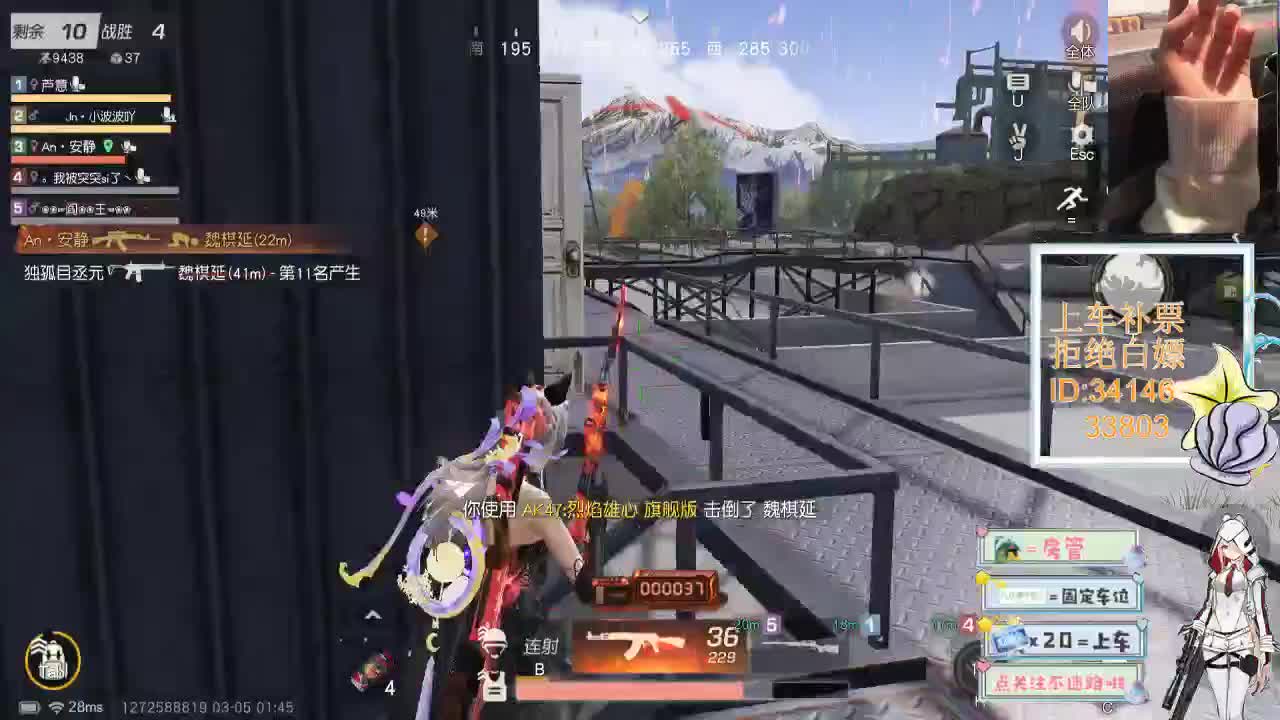 3.5终会花开是你 叶落也是你 第4段