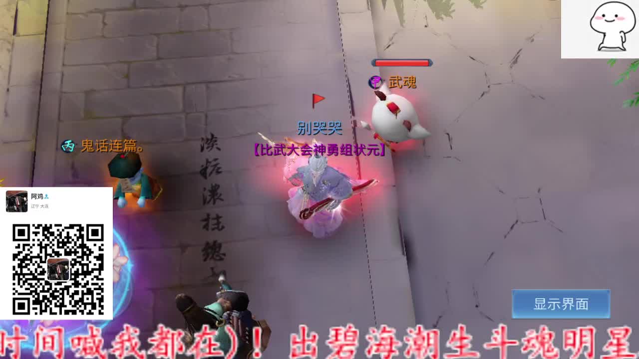 主打就是一个散财~ 第1段
