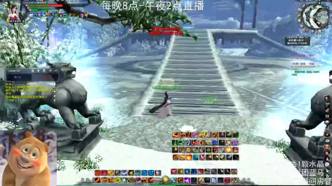 新手女龙日常 第11段