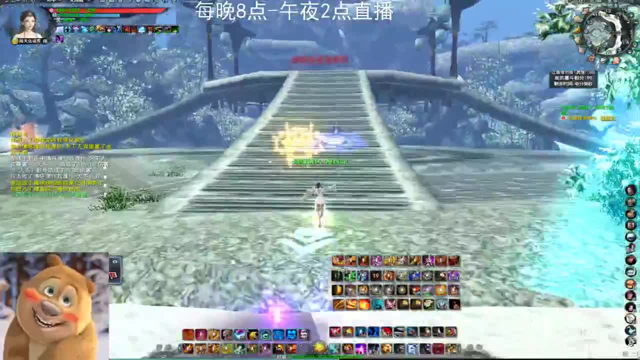 新手女龙日常 第12段