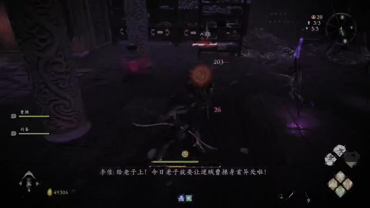 【肯尼】一点小小的索尼震撼 第4段