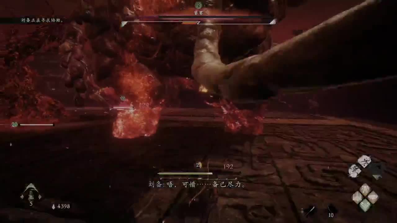 【肯尼】一点小小的索尼震撼 第8段