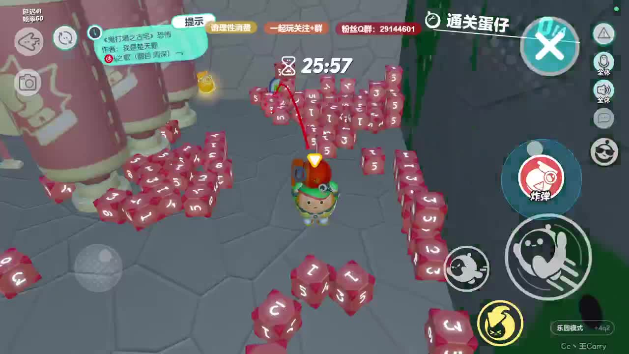 声优陪聊，最清画质。 第4段