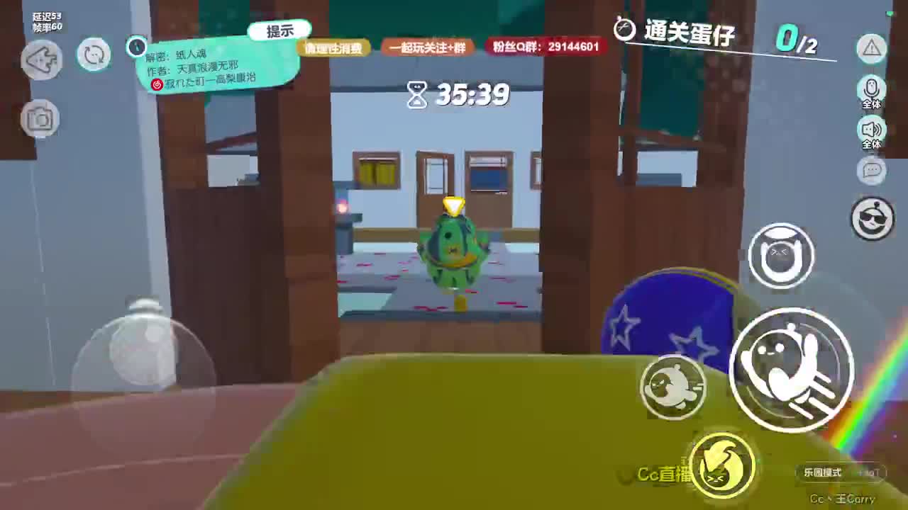 声优陪聊，最清画质。 第9段