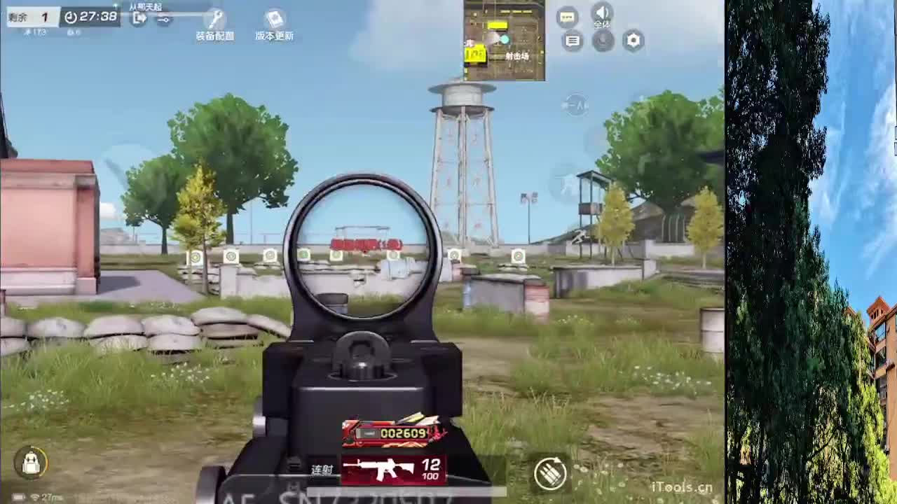 7 第3段
