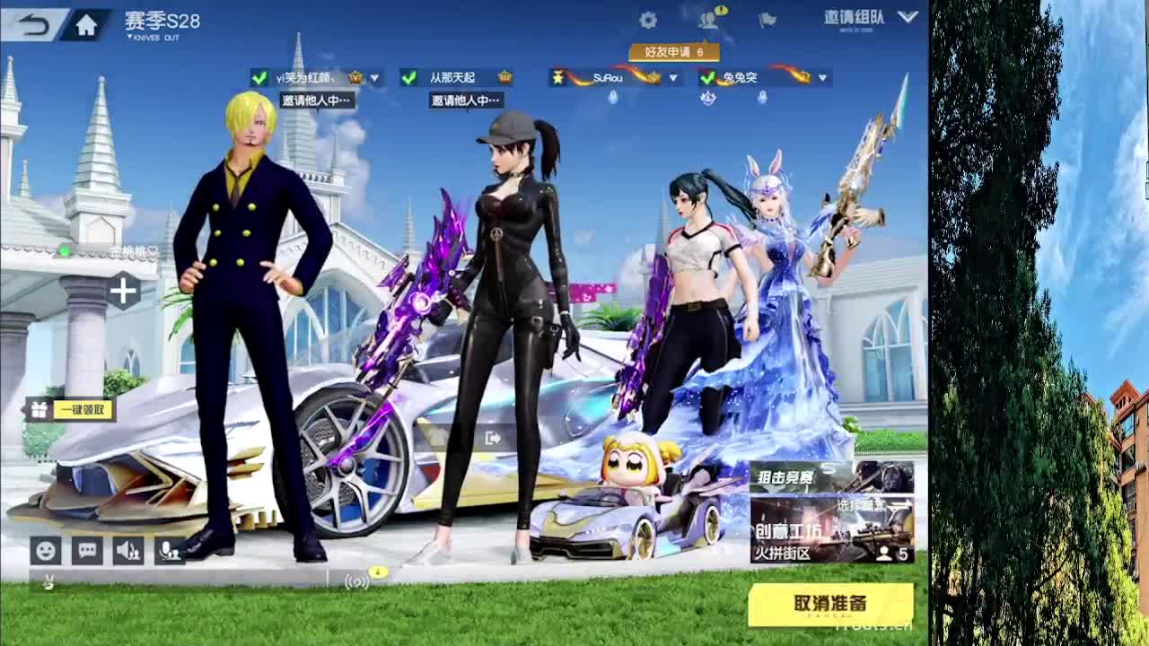 7 第6段