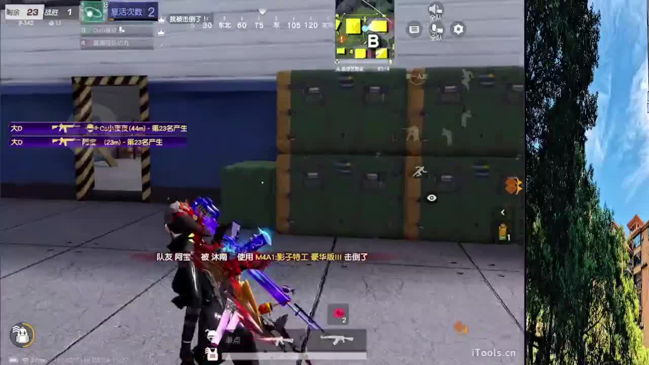 7 第12段