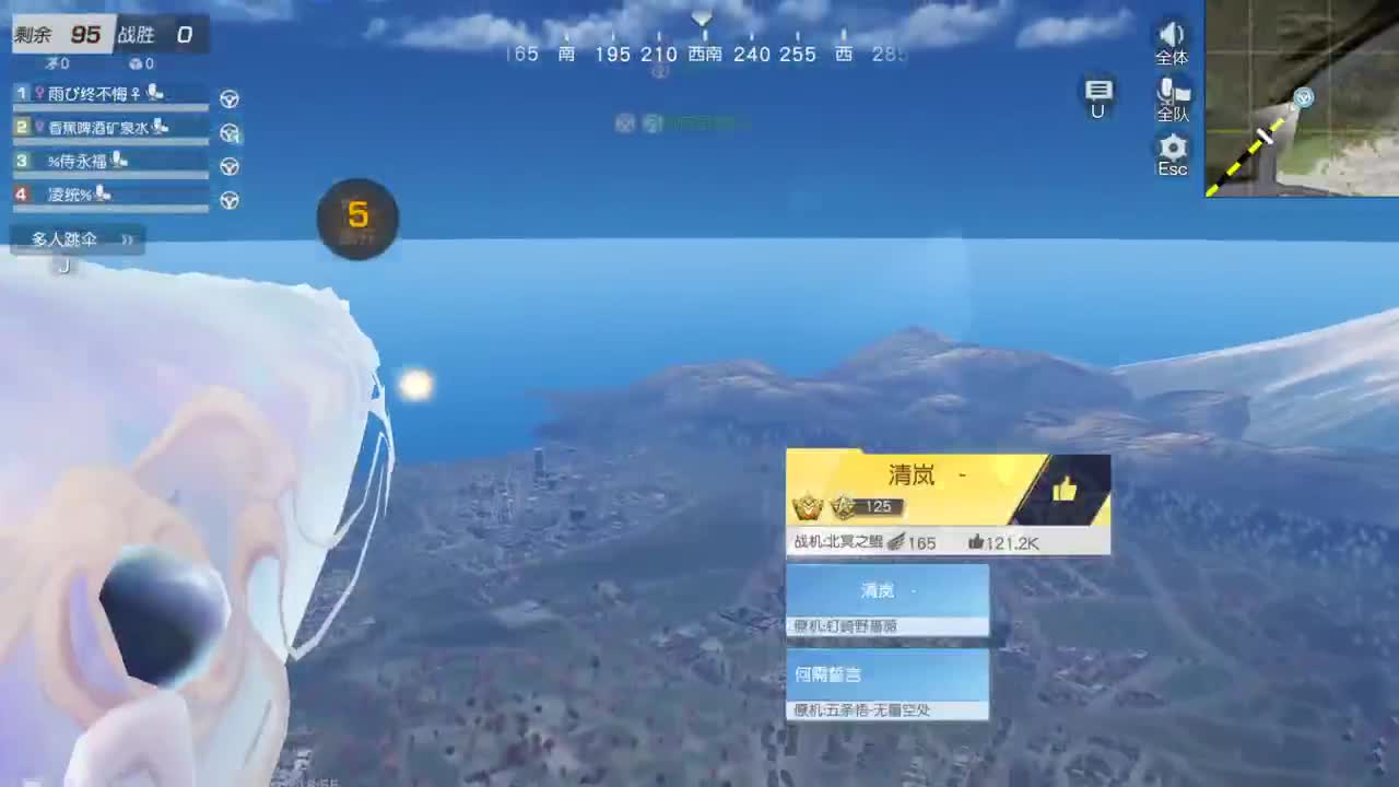 因为信任，所以简单 第1段