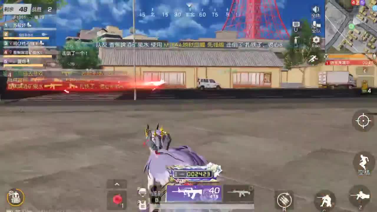 因为信任，所以简单 第4段