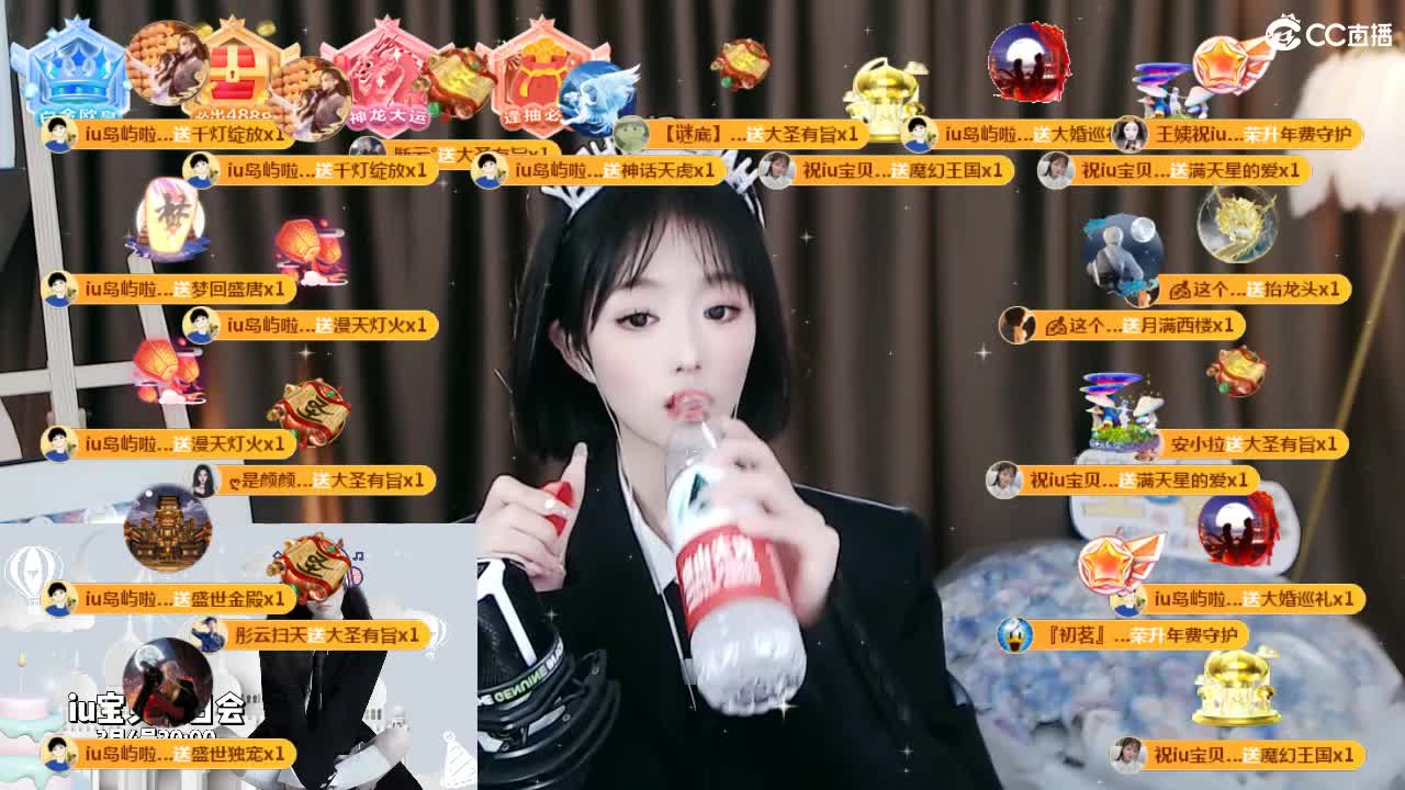 iu宝贝生日快乐啦~ 第2段