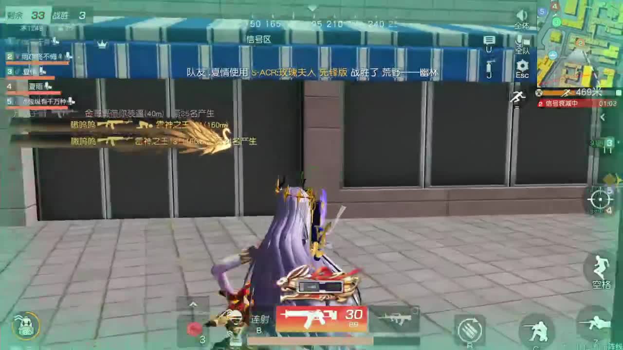 因为信任，所以简单 第7段