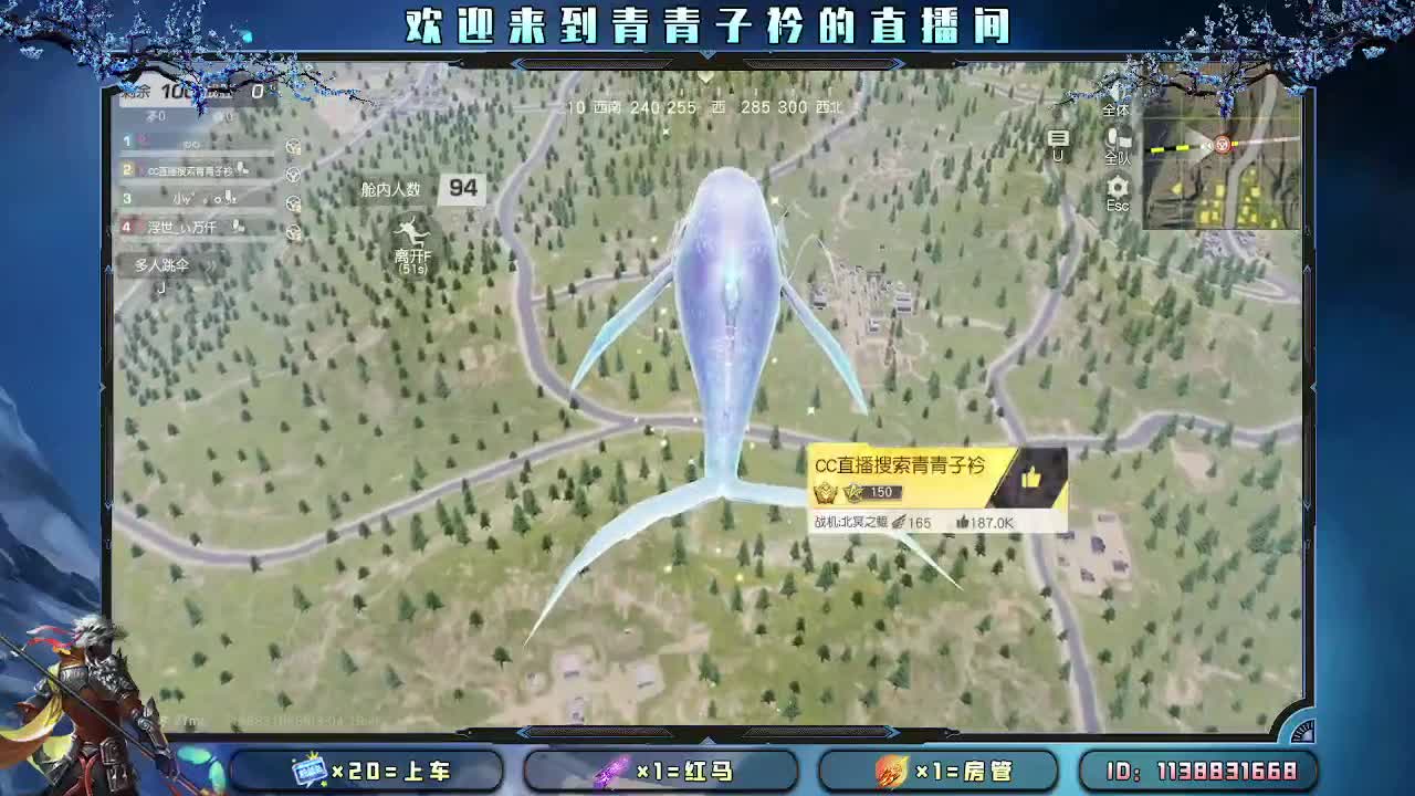 用心真诚 就会有好味道。 第1段