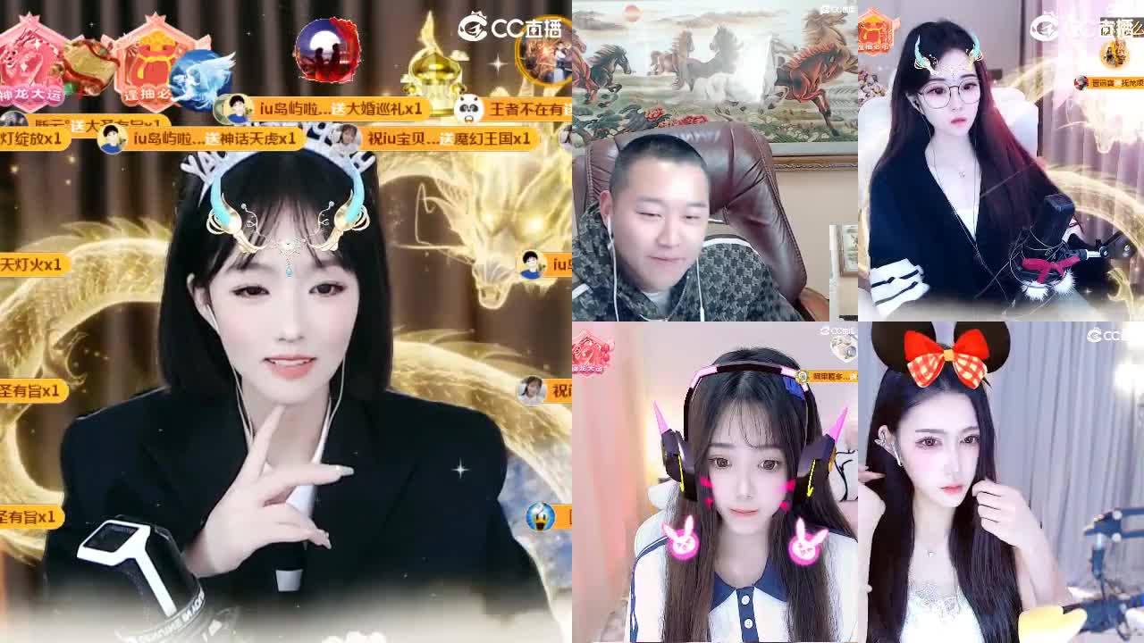 iu宝贝生日快乐啦~ 第9段