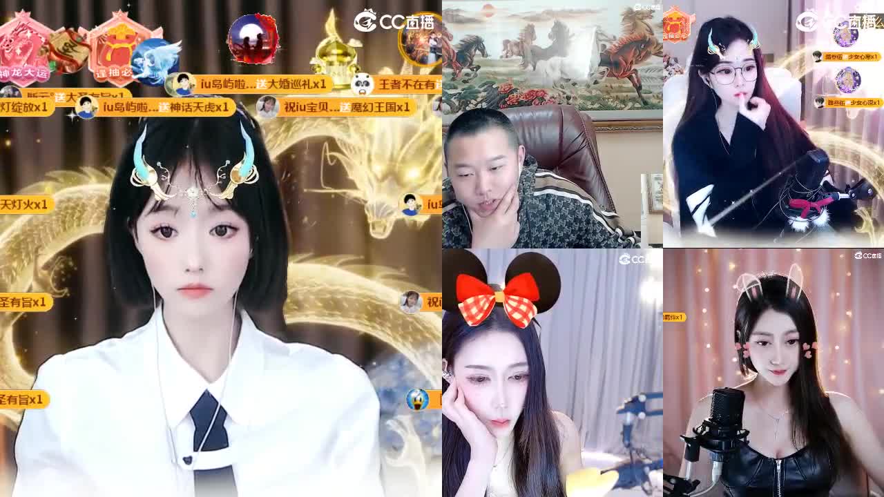 iu宝贝生日快乐啦~ 第10段