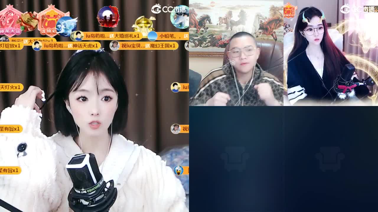iu宝贝生日快乐啦~ 第12段