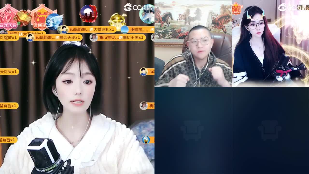 iu宝贝生日快乐啦~ 第13段