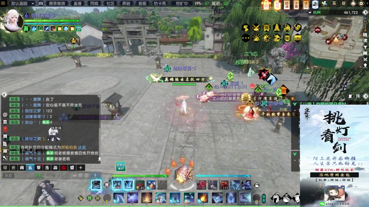 新年快乐！！！ 第1段