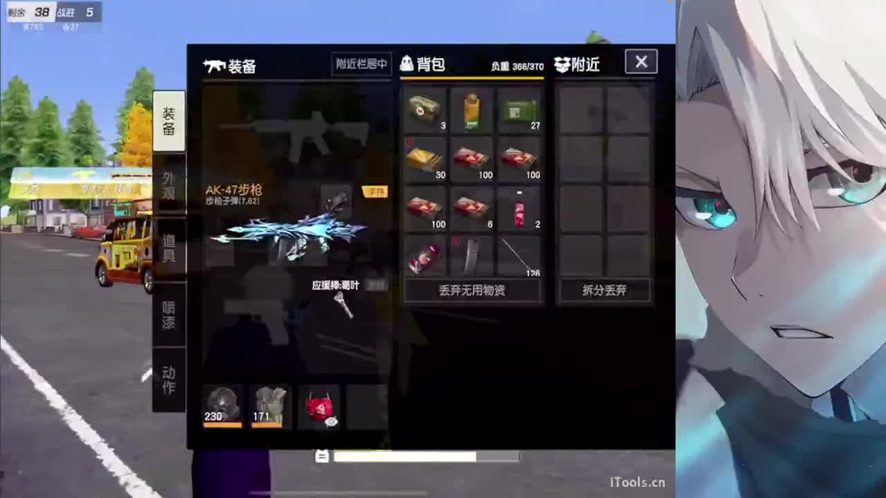 清纯男高无感狗白白 第1段