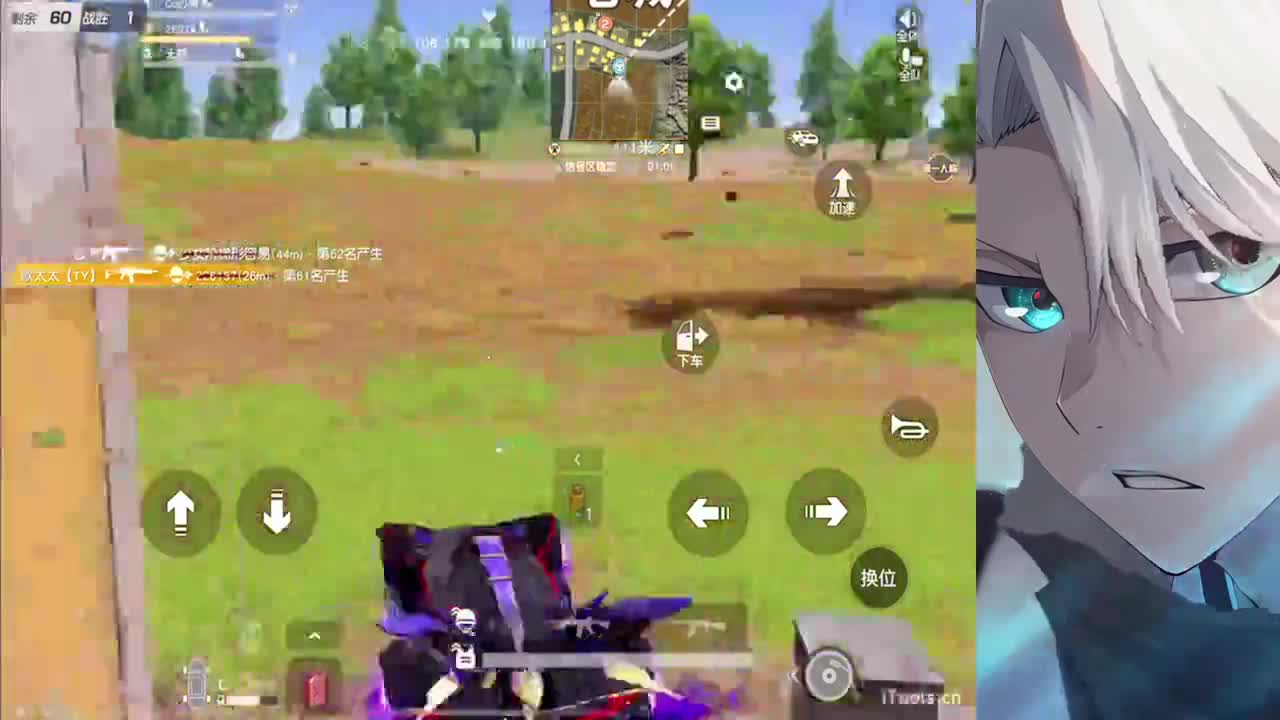 想白日梦优雅看向楠边 真诚比一切重要 第4段