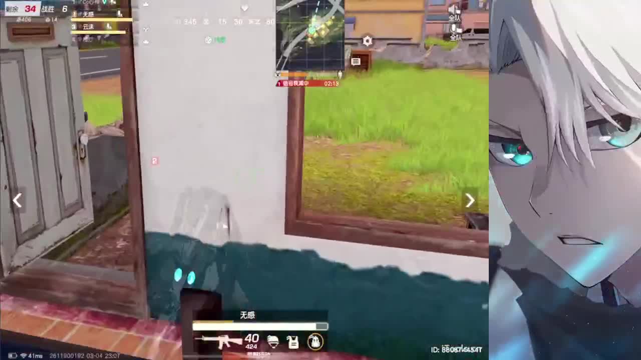 想白日梦优雅看向楠边 真诚比一切重要 第8段