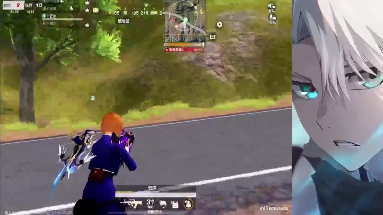 想白日梦优雅看向楠边 真诚比一切重要 第9段