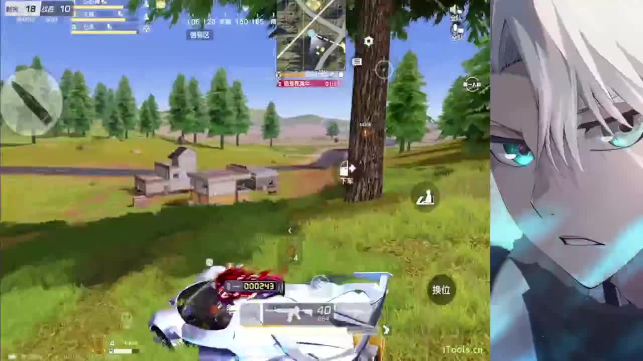 想白日梦优雅看向楠边 真诚比一切重要 第12段