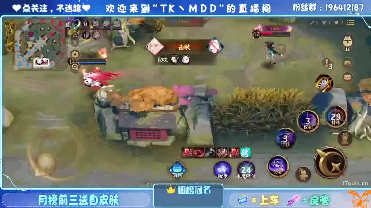 怪我太平庸 第1段