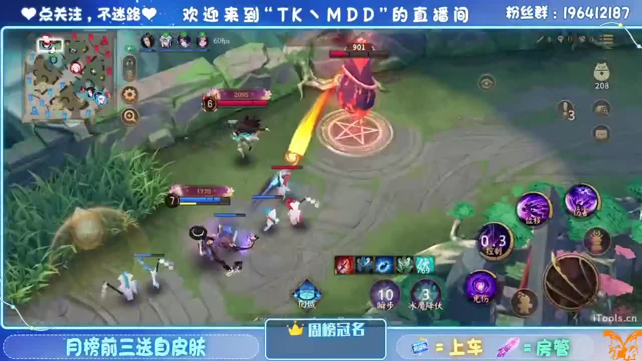 怪我太平庸 第2段