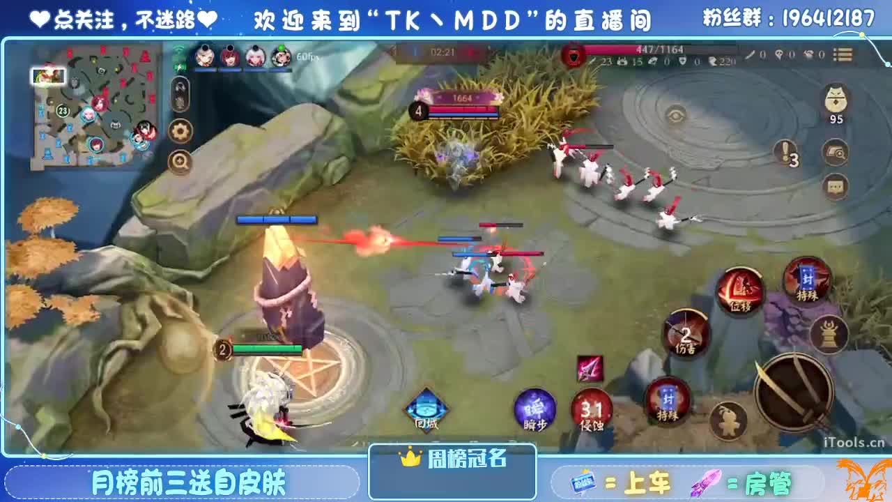 怪我太平庸 第5段