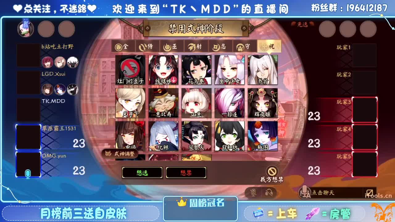 怪我太平庸 第7段