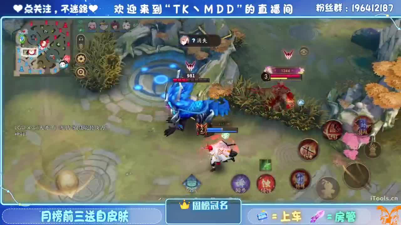 怪我太平庸 第8段