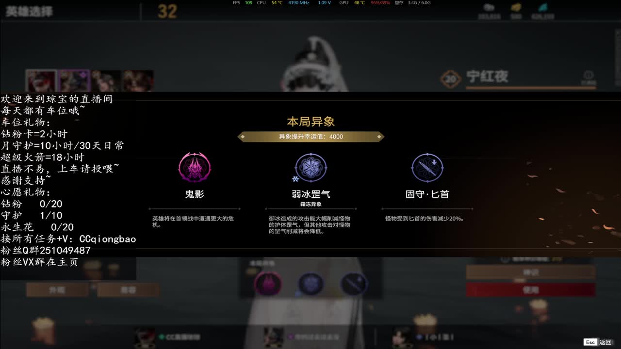 接征神任务吖 ~ 第6段