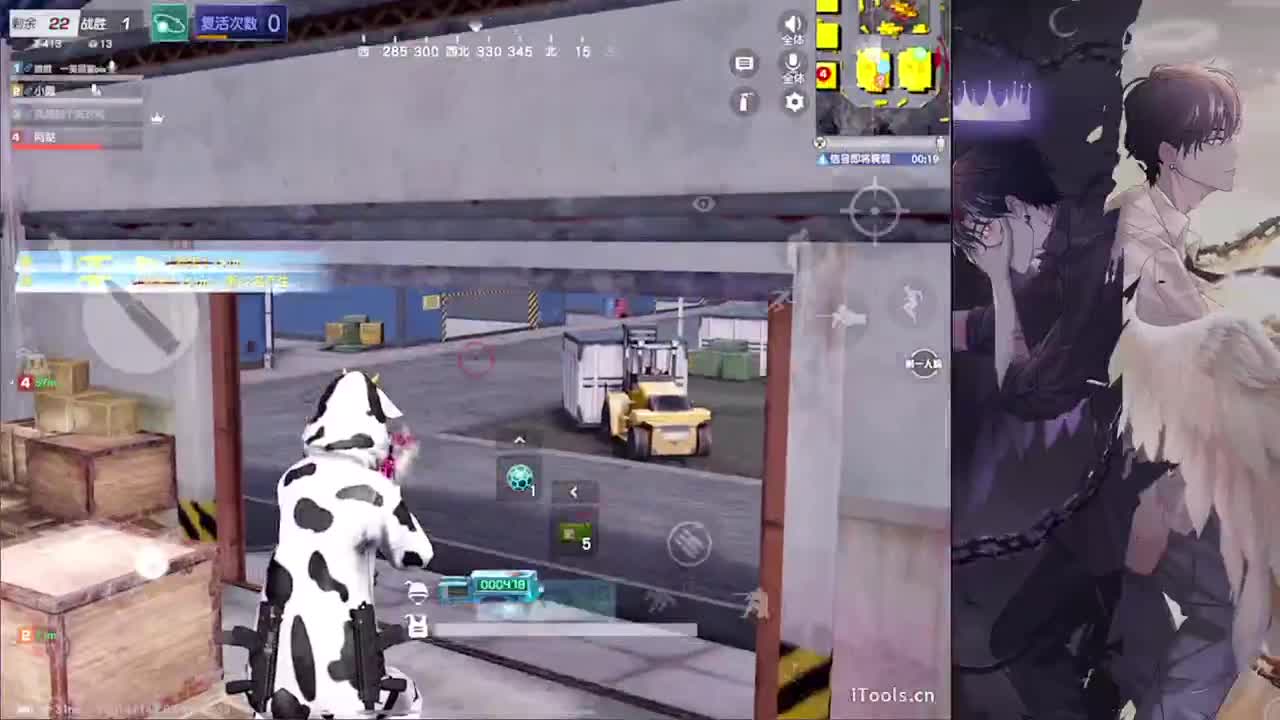 格局-//.♥♥ 第5段