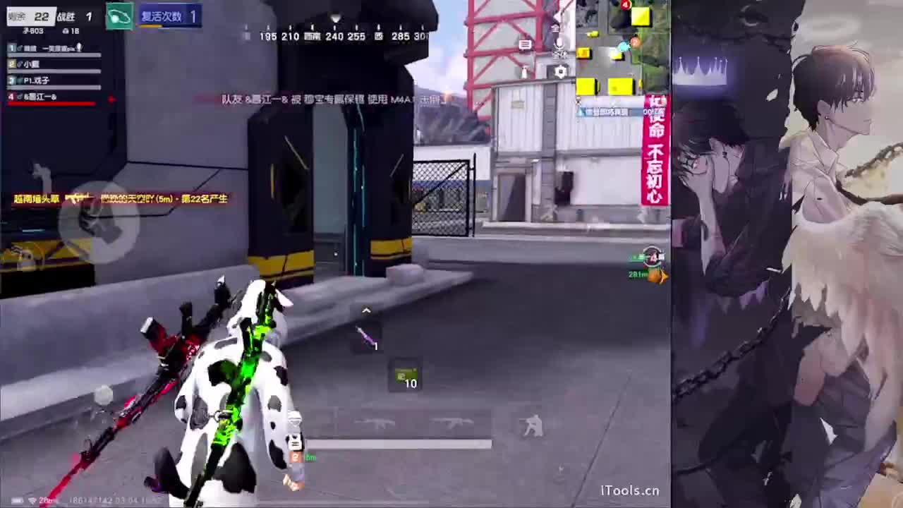 格局-//.♥♥ 第10段