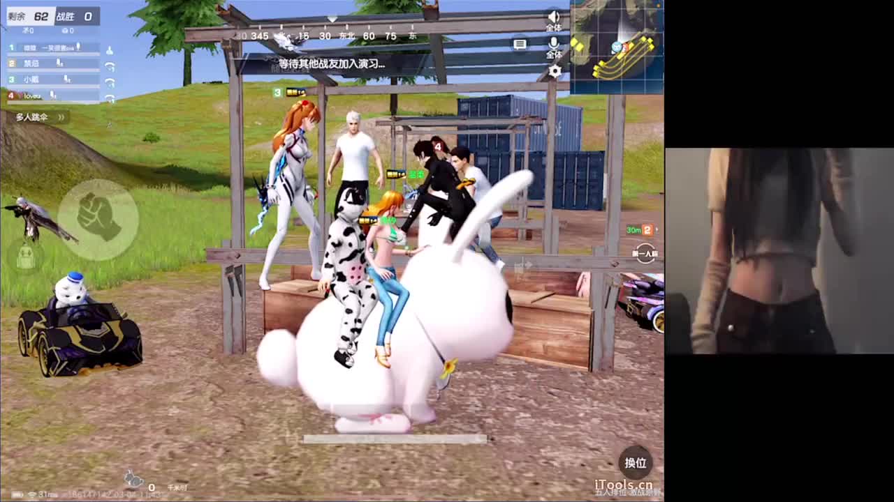 格局-//.♥♥ 第11段