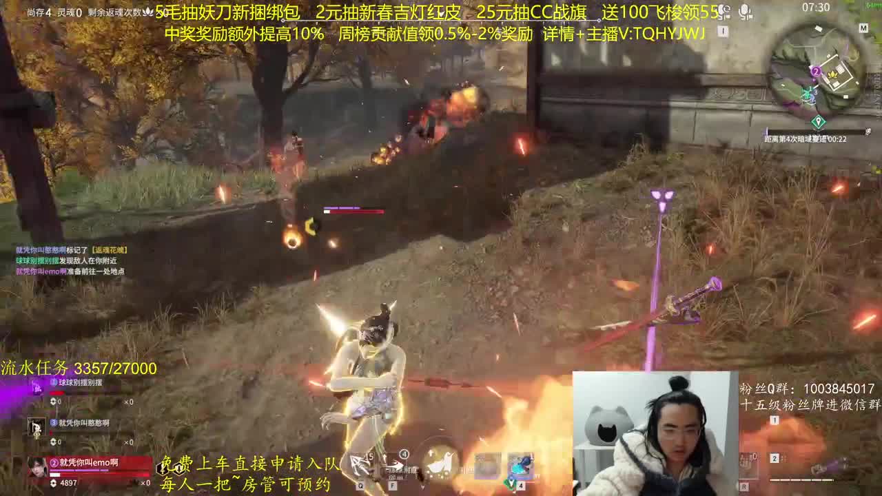 我爱CC 第2段